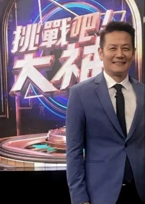 此穴只应天上有人间能有几回闻 - AVMM海报