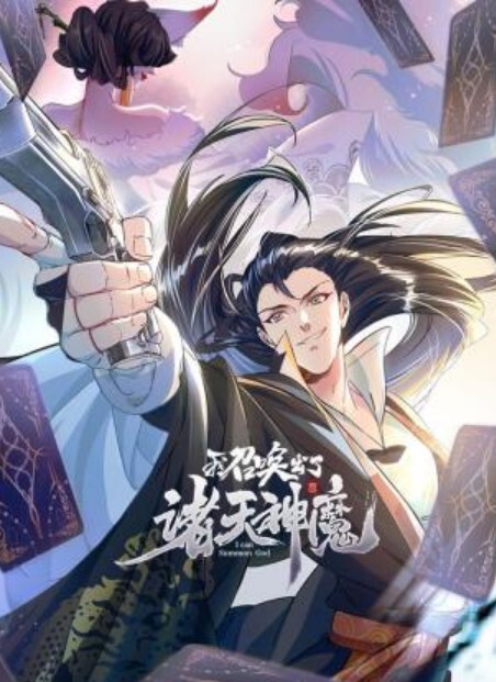 超清纯少女学生妹为了零花钱酒店开房援交 - AVMM海报