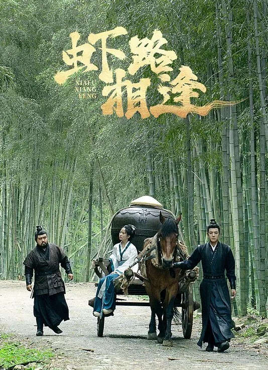 原创21分钟视频妹妹开学前的疯狂在客厅让妹妹口交最后给妹妹下面干肿了 - AVMM海报
