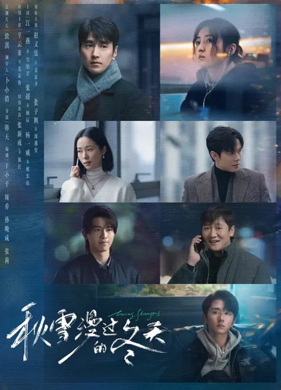 【粉穴中出】我可爱的宝贝8.5分 - AVMM海报