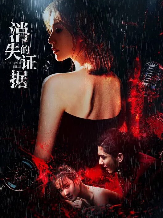 20205800653用户上传刚认识的推销员做爱时候非要我对着镜子拍 - AVMM海报