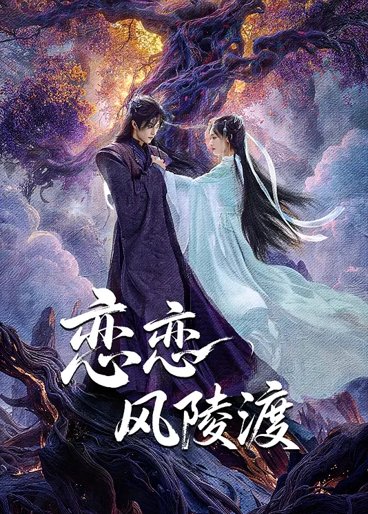 AI-李一桐-特殊商场里的极品女职工 - AVMM海报