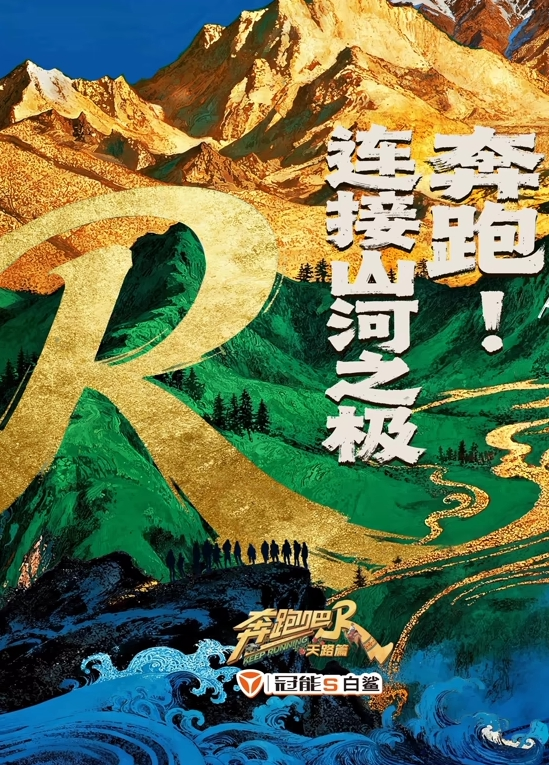 小仙女极品美女 - AVMM海报