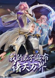 TinyLatinaGFvs世界上最好的男朋友-紫罗兰宝石-完美女友-亚历克斯亚当斯【AlexAdams】 - AVMM海报