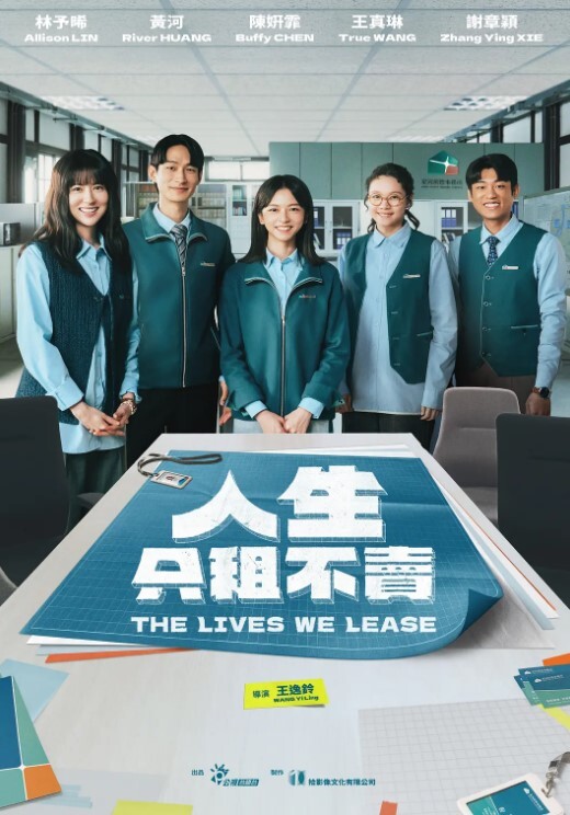 僻帝探花大神外围酒店约炮禁欲御姐极品尤物敏感潮红完美炮架 - AVMM海报