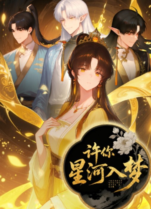 樱花小猫在家无聊叫了只上门鸡还是个留学生 - AVMM海报
