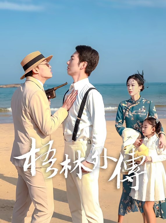 反差白领泄密露脸才是王道大学毕业靠脸吃饭的OL正妹大D杯白天上班晚上援交金主被爆肏各种高潮脸 - AVMM海报
