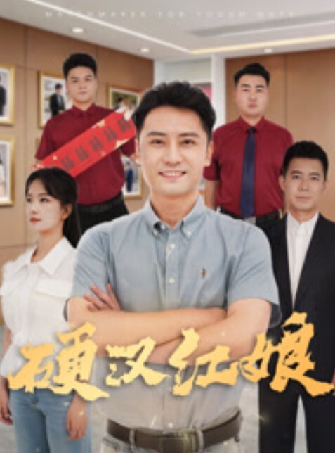 兄妹乱伦兄妹乱伦性福之家哥鸡巴好痒_偷偷进入妹妹房间玩弄她的多毛逼逼各种姿势草她 - AVMM海报