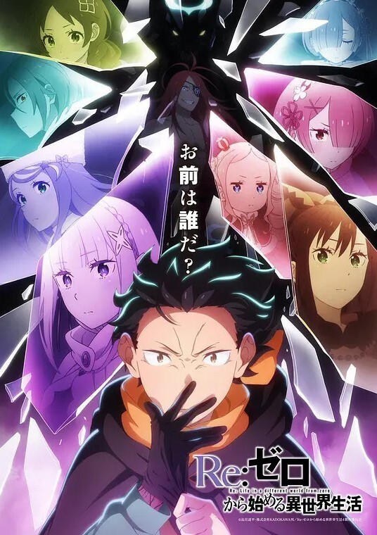 2018年度守望先Pi锋Gu精彩集锦有声音 - AVMM海报