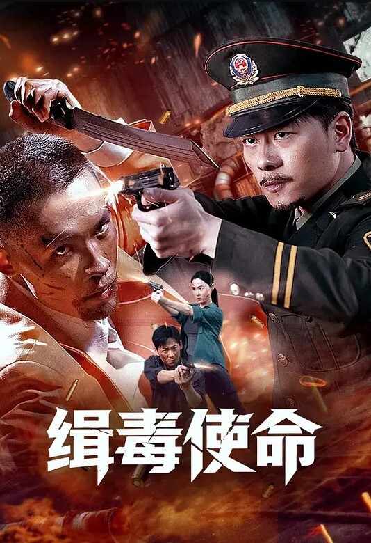 漂亮女销售直播塞跳蛋全程捂屁股没想到车漆反光暴露下体有东西忍不住娇喘出声已插眼目前还活跃在抖音 - AVMM海报