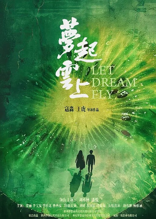 黑屌探花气质女神清冷白领小姐姐极品身材C罩杯坚挺口交啪啪老哥今夜捡到宝 - AVMM海报