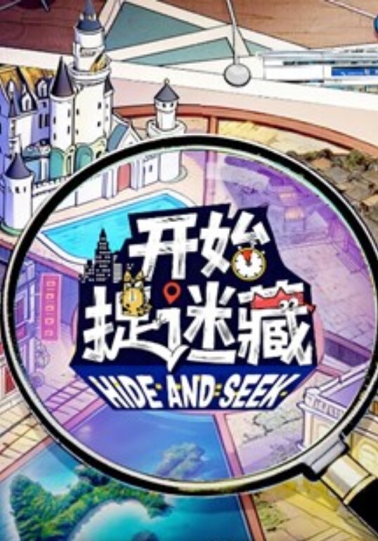 铃木君小骚货求爸爸内射小骚逼精液填满 - AVMM海报