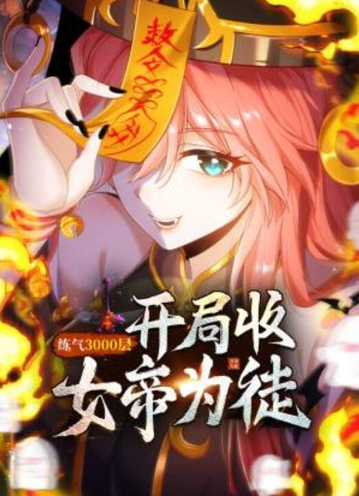 与男友自怕性爱过程 - AVMM海报