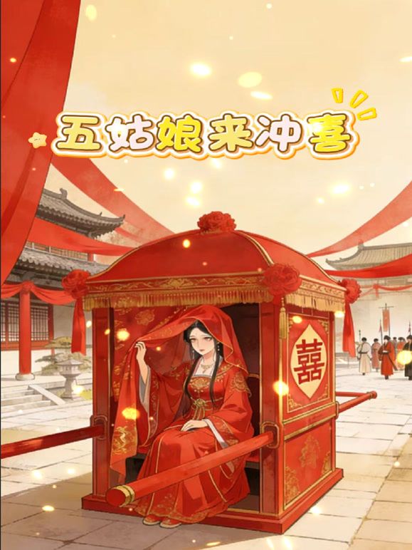 ❣️推荐❣️绿帽玩家大奶人妻【小魔女】高门槛梦幻联动 野战3P4P与大咖小鲸鱼百合盛宴216P 42V - AVMM海报