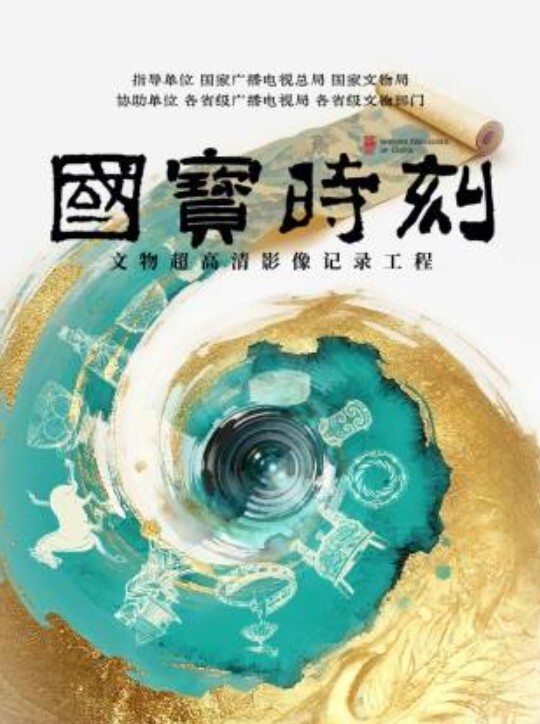 骚.货人.妻吃.鸡.啪_身材丰.腴_被黑.祖宗.大肉棒.无套.输出_猛怼.大肥鲍.鱼_上位.骑乘霍.霍就出货 - AVMM海报