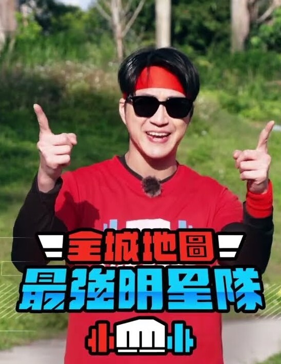 两位少妇越对让你享受最满足的性爱啪啪 - AVMM海报