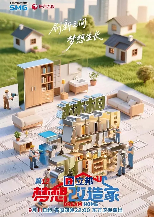 无情的屌约操外围骚女推到扒掉内裤舔逼 - AVMM海报